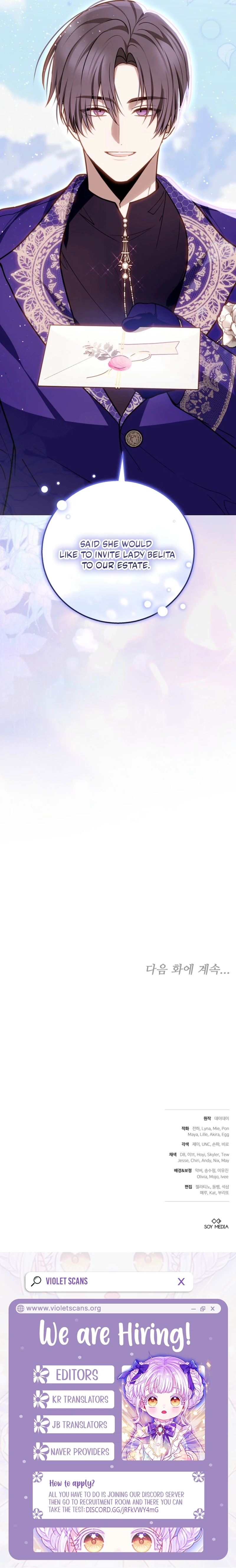 The Male Lead And Female Lead Broke Up Chapter 4 page 24 - 