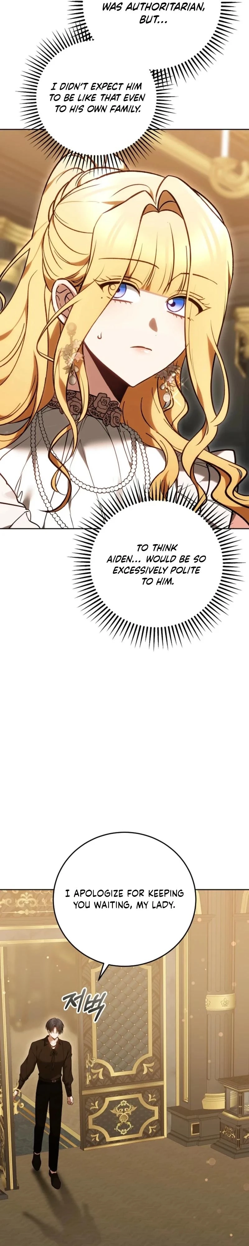 The Male Lead And Female Lead Broke Up Chapter 5 page 19 - 