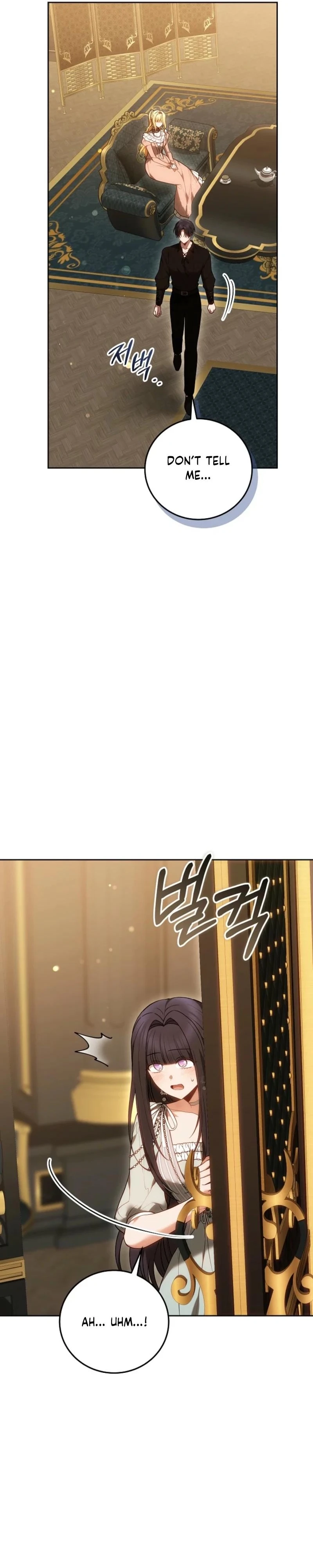 The Male Lead And Female Lead Broke Up Chapter 5 page 27 - 