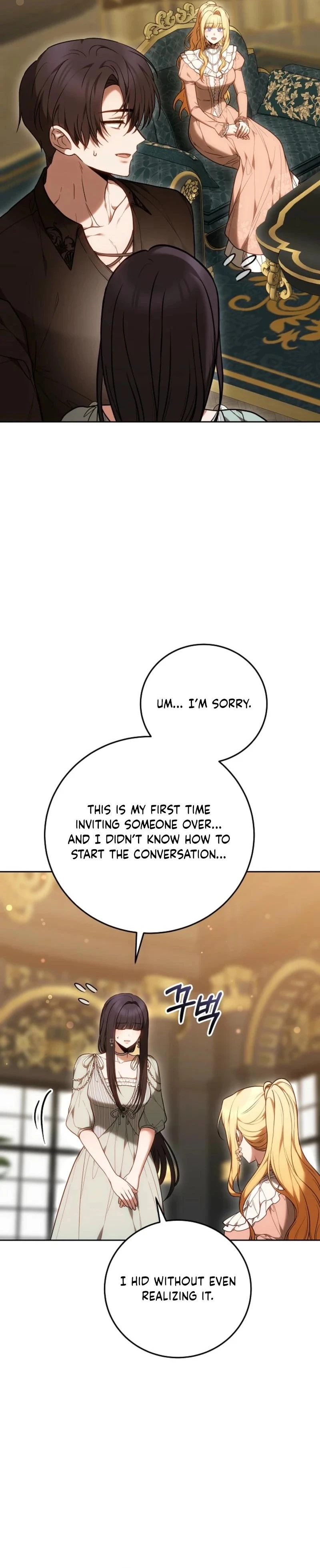 The Male Lead And Female Lead Broke Up Chapter 5 page 29 - 