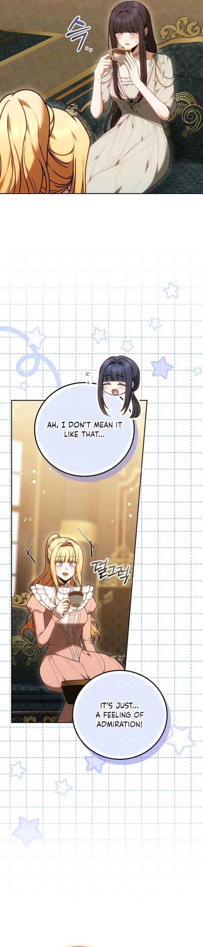 The Male Lead And Female Lead Broke Up Chapter 5 page 32 - 