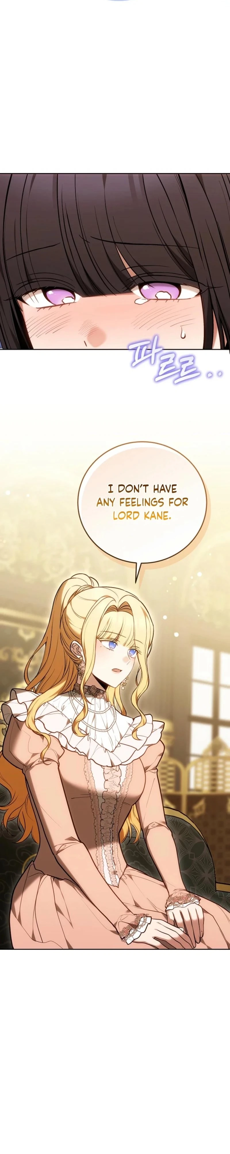 The Male Lead And Female Lead Broke Up Chapter 5 page 37 - 