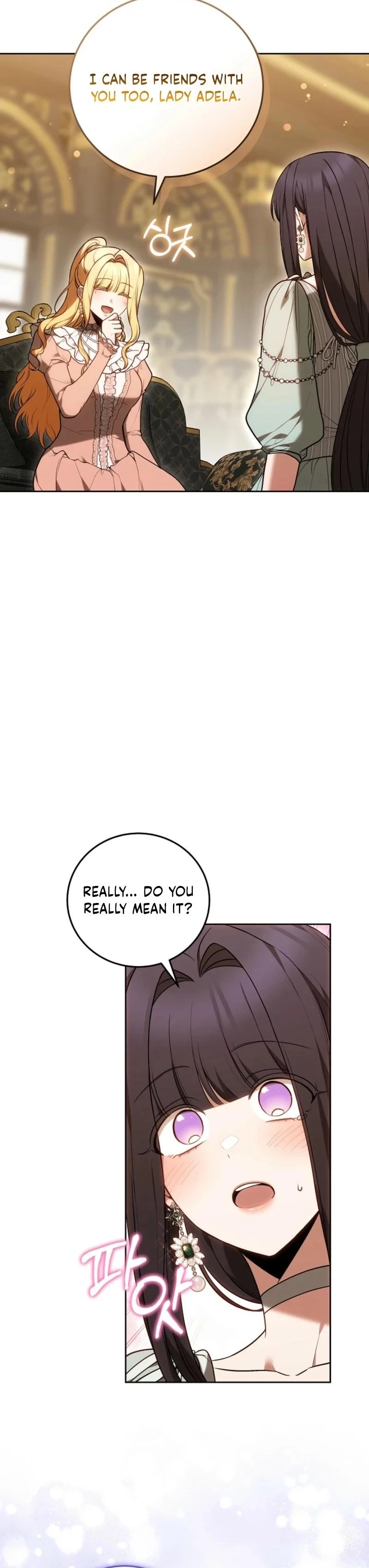 The Male Lead And Female Lead Broke Up Chapter 5 page 40 - 