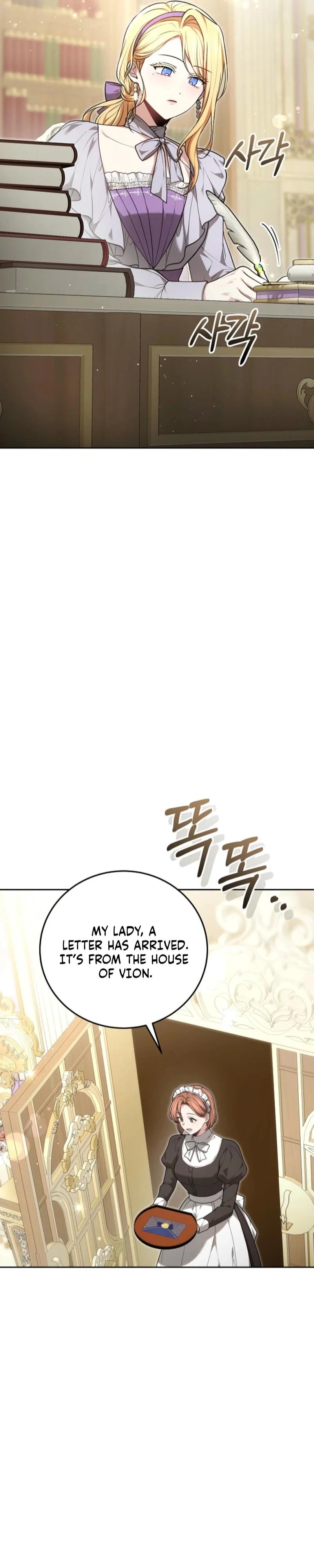 The Male Lead And Female Lead Broke Up Chapter 6 page 19 - 