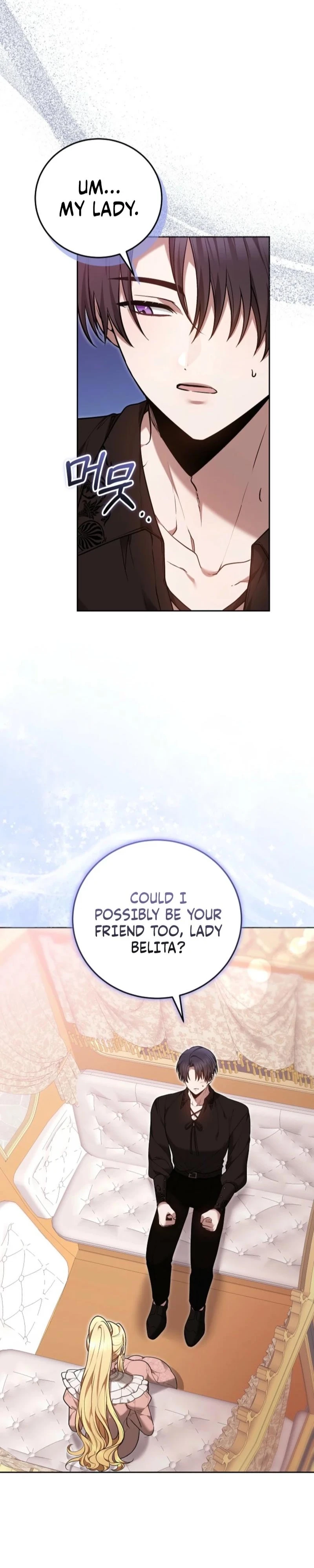 The Male Lead And Female Lead Broke Up Chapter 6 page 3 - 