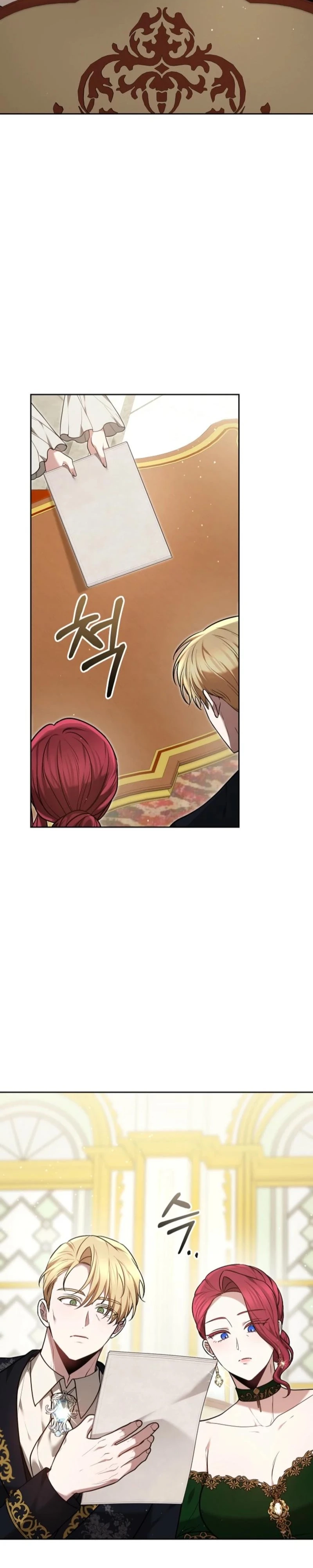 The Male Lead And Female Lead Broke Up Chapter 6 page 23 - 