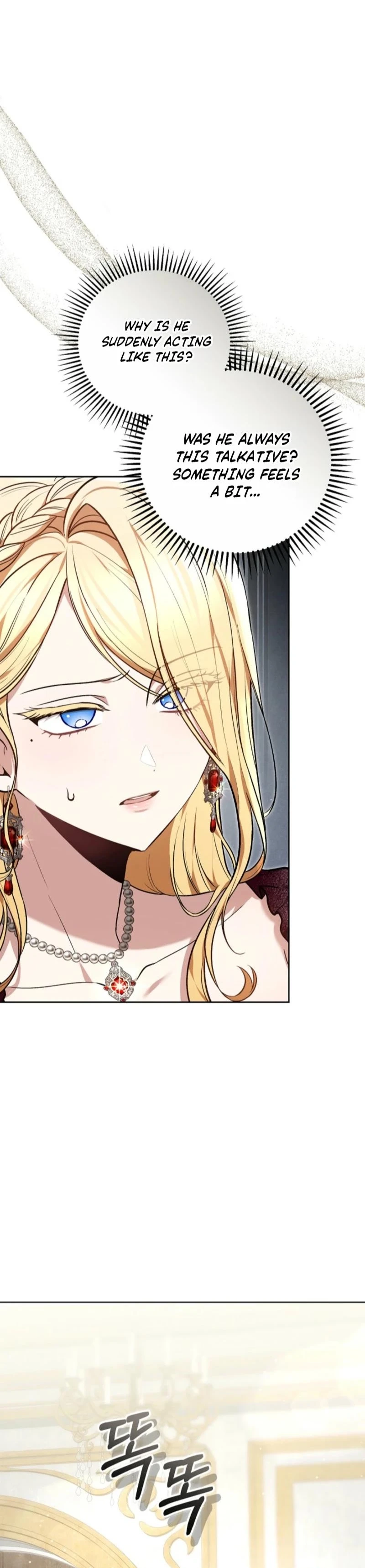 The Male Lead And Female Lead Broke Up Chapter 6 page 40 - 
