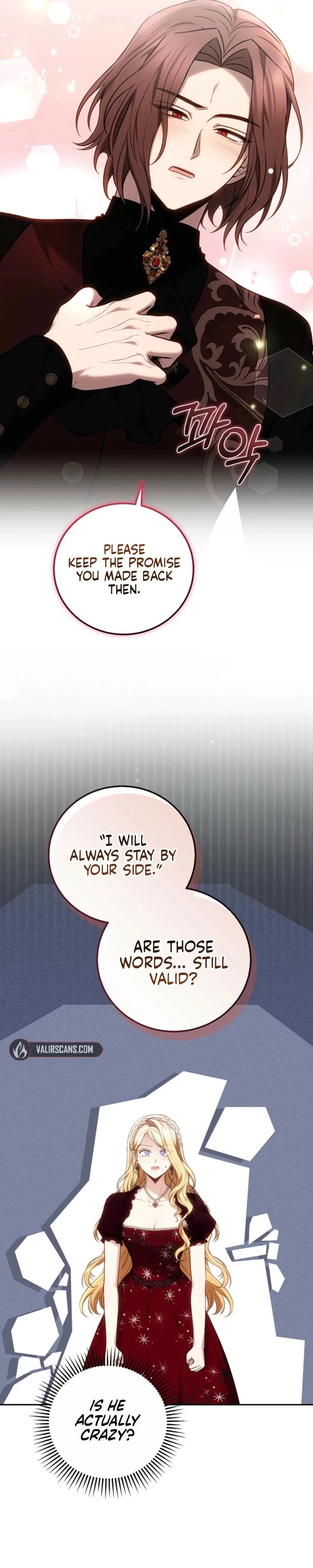 The Male Lead And Female Lead Broke Up Chapter 7 page 11 - 