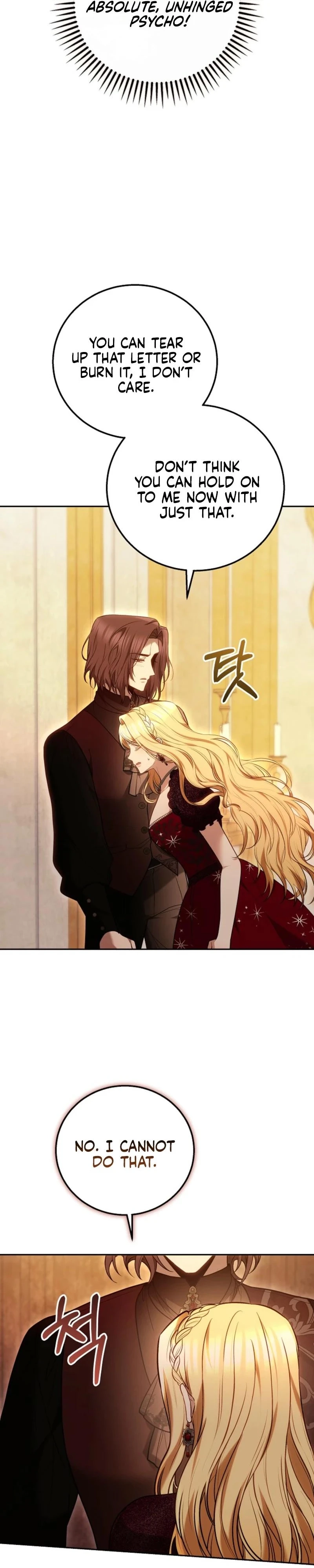 The Male Lead And Female Lead Broke Up Chapter 7 page 15 - 