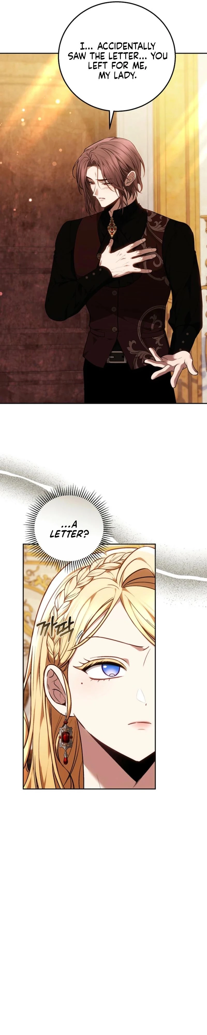 The Male Lead And Female Lead Broke Up Chapter 7 page 3 - 