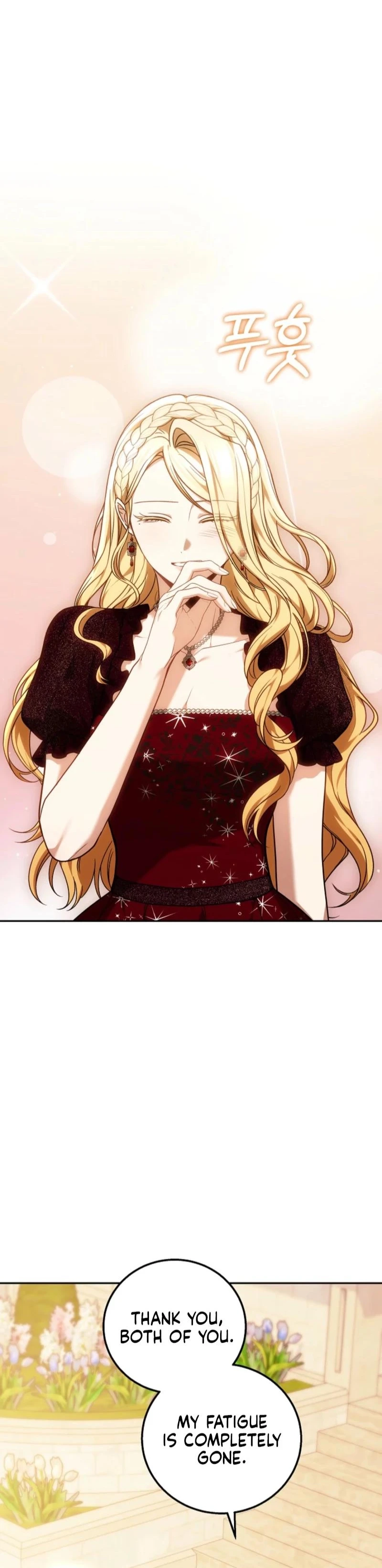 The Male Lead And Female Lead Broke Up Chapter 7 page 33 - 