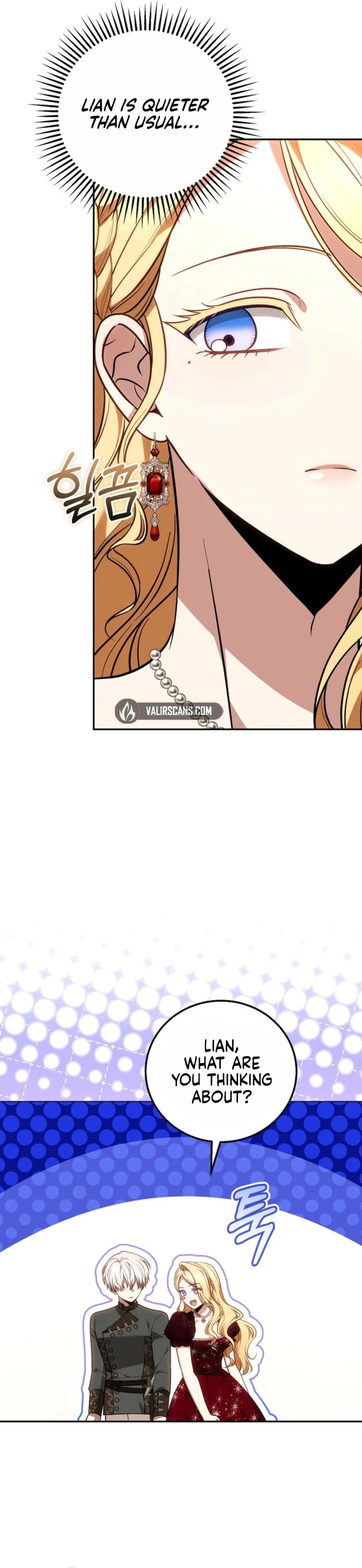 The Male Lead And Female Lead Broke Up Chapter 7 page 40 - 