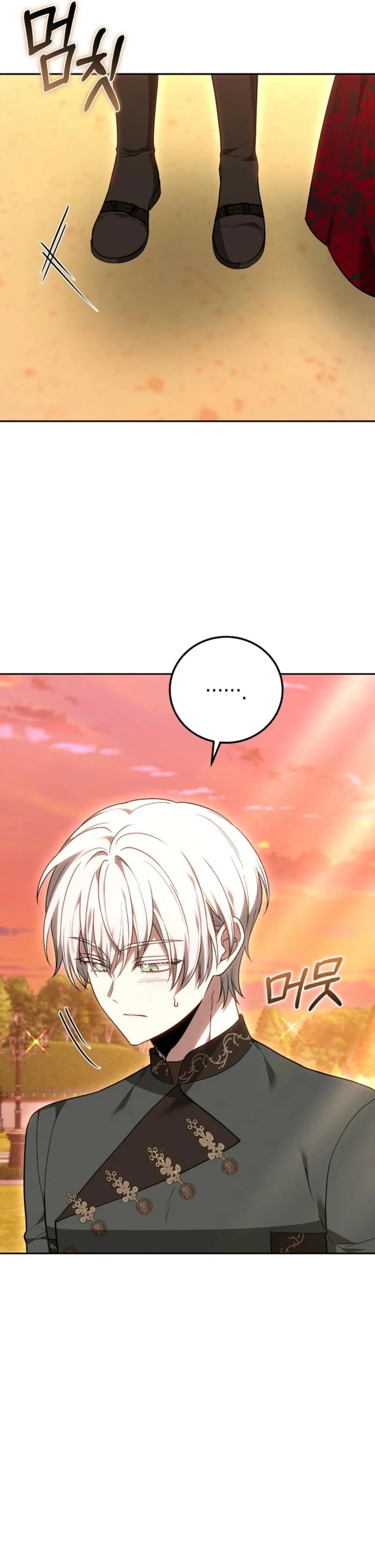 The Male Lead And Female Lead Broke Up Chapter 7 page 41 - 