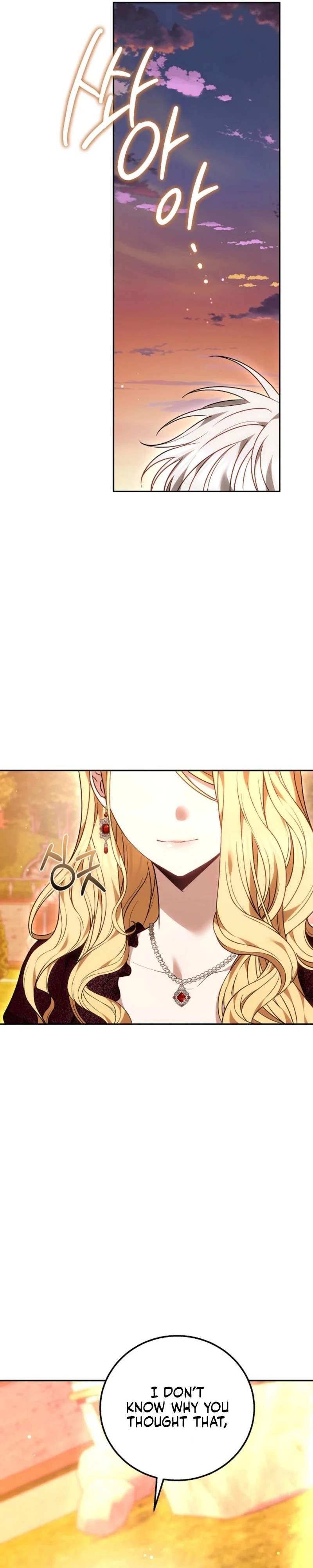 The Male Lead And Female Lead Broke Up Chapter 7 page 46 - 