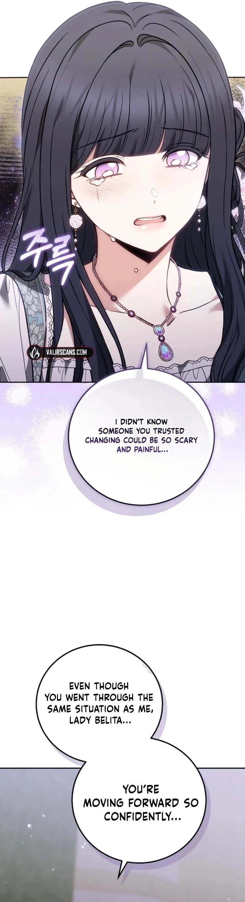 The Male Lead And Female Lead Broke Up Chapter 8 page 31 - 
