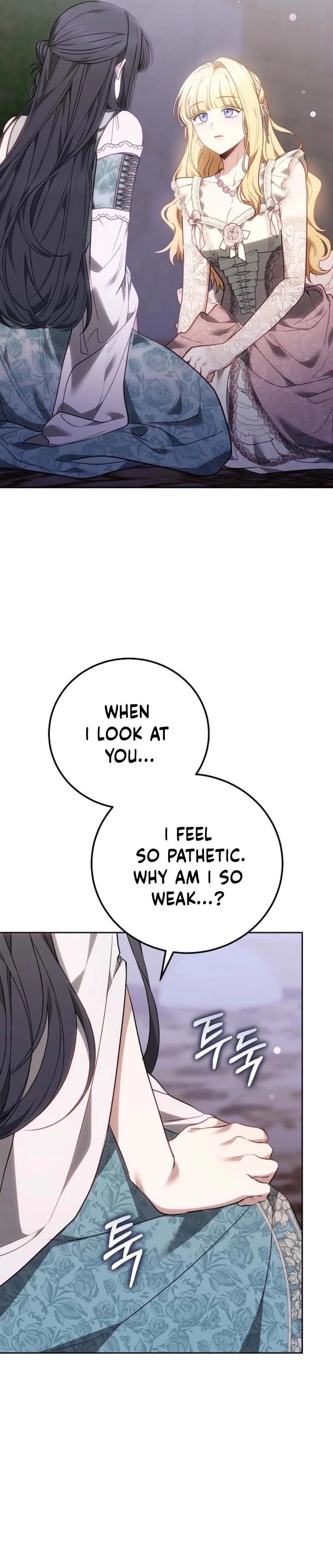 The Male Lead And Female Lead Broke Up Chapter 8 page 32 - 