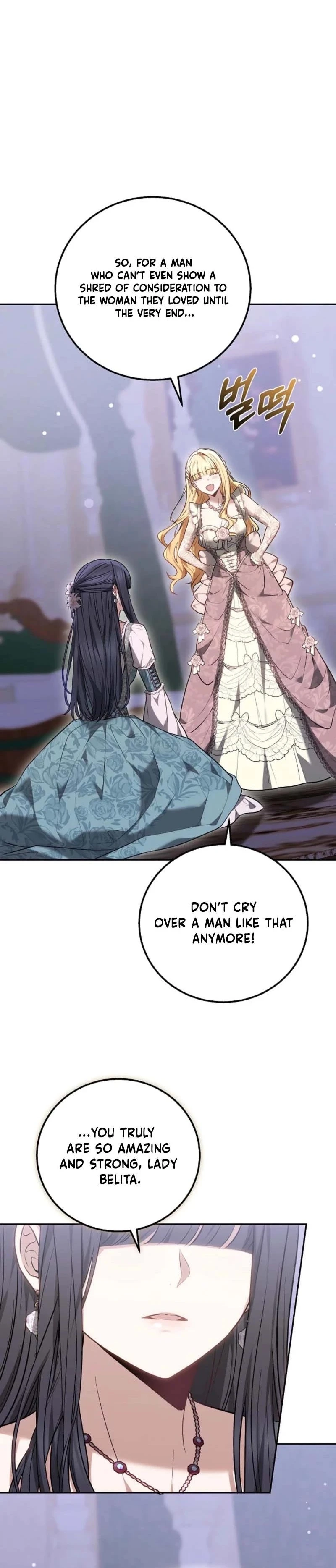 The Male Lead And Female Lead Broke Up Chapter 8 page 45 - 