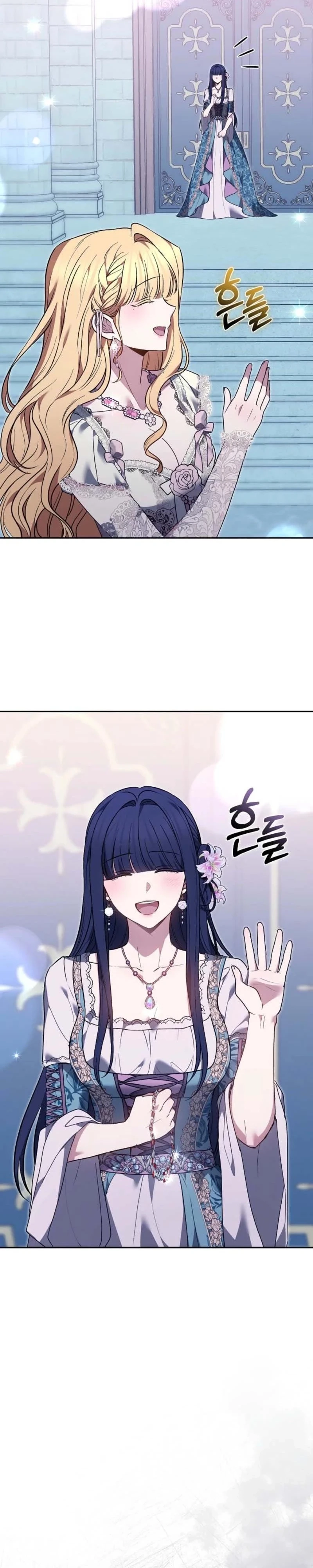 The Male Lead And Female Lead Broke Up Chapter 8 page 54 - 