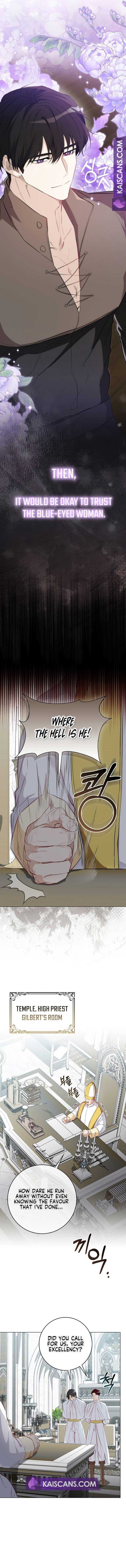 The Male Lead and I Are Trapped In A Horror Game Chapter 10 page 14 - 