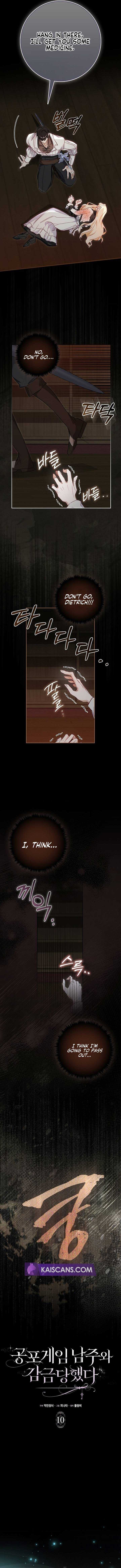 The Male Lead and I Are Trapped In A Horror Game Chapter 10 page 5 - 