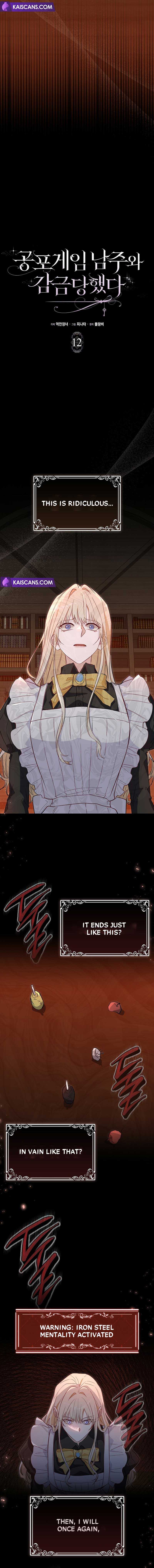 The Male Lead and I Are Trapped In A Horror Game Chapter 12 page 6 - 
