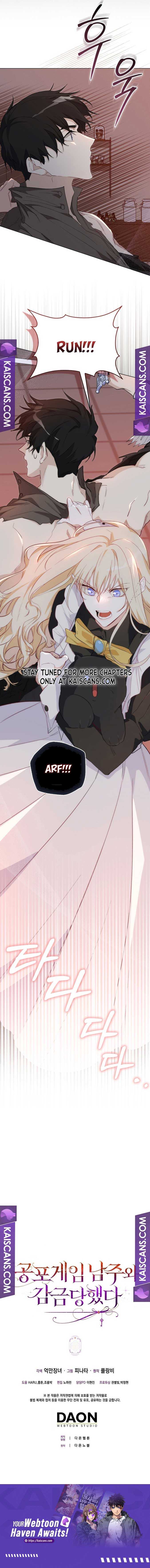 The Male Lead and I Are Trapped In A Horror Game Chapter 13 page 11 - 
