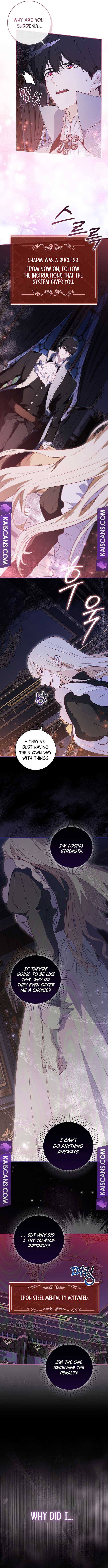 The Male Lead and I Are Trapped In A Horror Game Chapter 15 page 11 - 