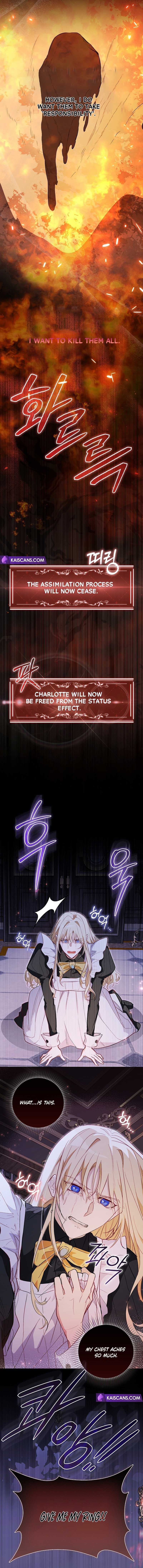 The Male Lead and I Are Trapped In A Horror Game Chapter 16 page 12 - 