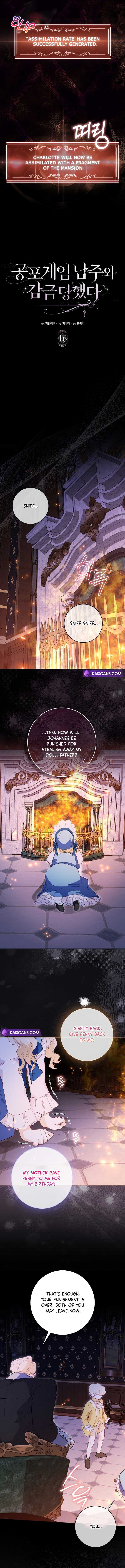 The Male Lead and I Are Trapped In A Horror Game Chapter 16 page 9 - 