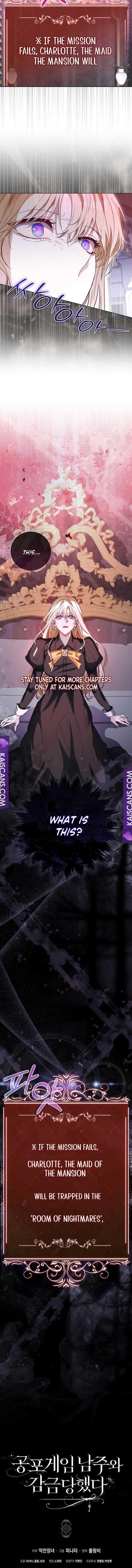 The Male Lead and I Are Trapped In A Horror Game Chapter 5 page 13 - 
