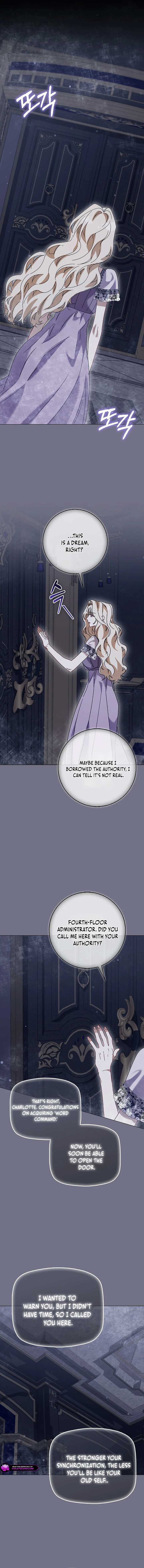 The Male Lead and I Are Trapped In A Horror Game Chapter 66 page 8 - 