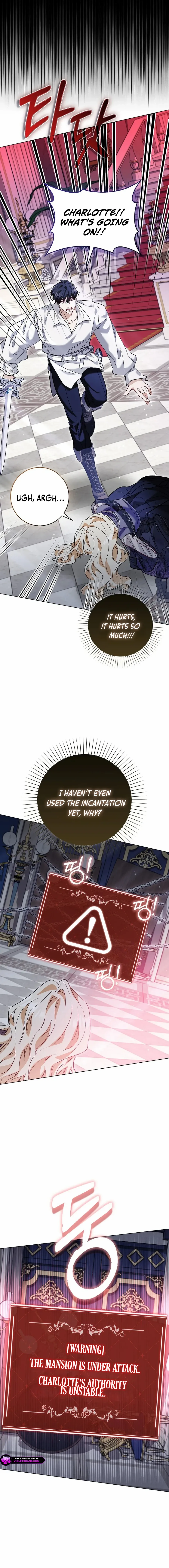 The Male Lead and I Are Trapped In A Horror Game Chapter 67 page 5 - 