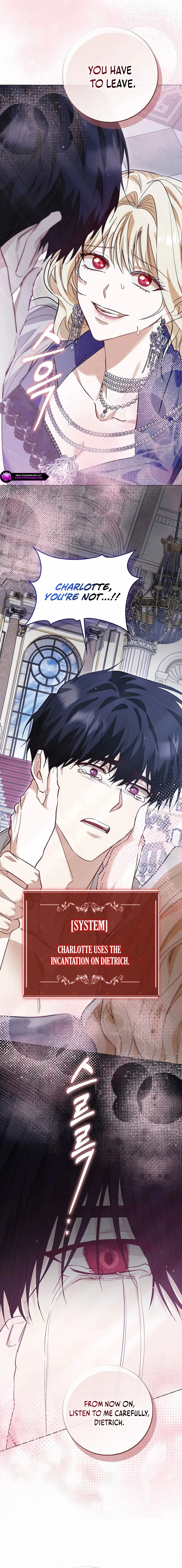 The Male Lead and I Are Trapped In A Horror Game Chapter 67 page 9 - 