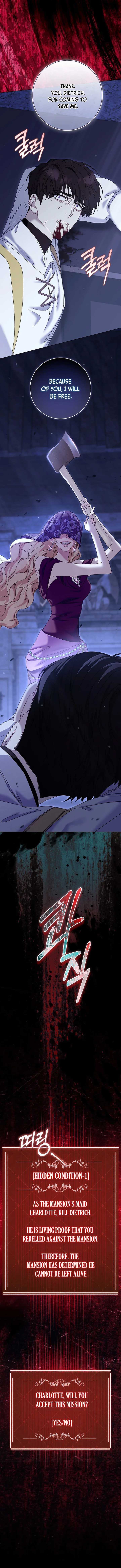 The Male Lead and I Are Trapped In A Horror Game Chapter 75 page 16 - 