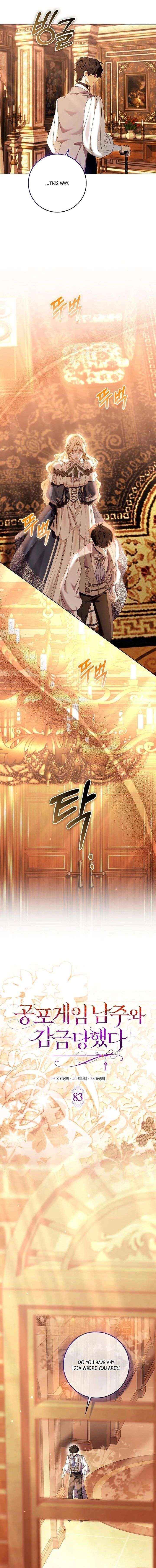 The Male Lead and I Are Trapped In A Horror Game Chapter 83 page 6 - 