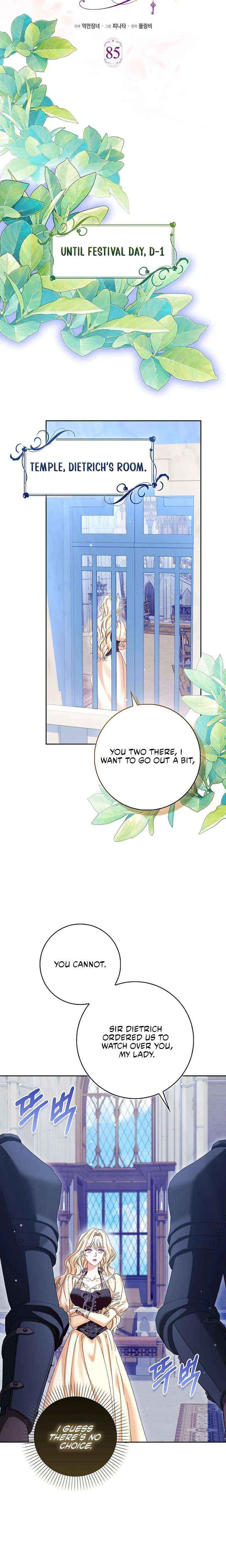 The Male Lead and I Are Trapped In A Horror Game Chapter 85 page 12 - 