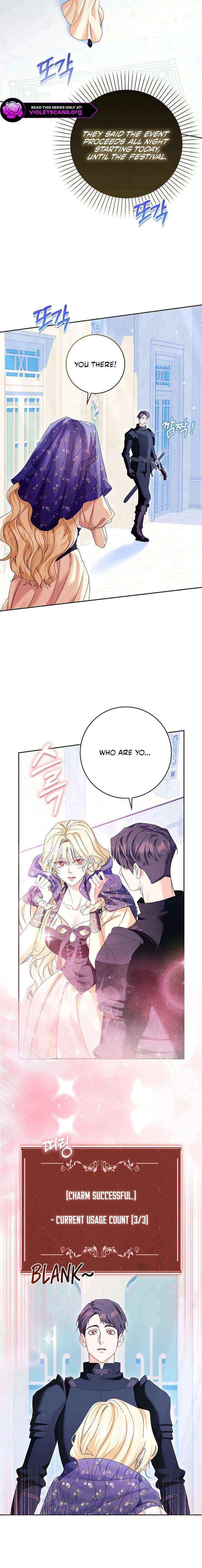 The Male Lead and I Are Trapped In A Horror Game Chapter 85 page 16 - 