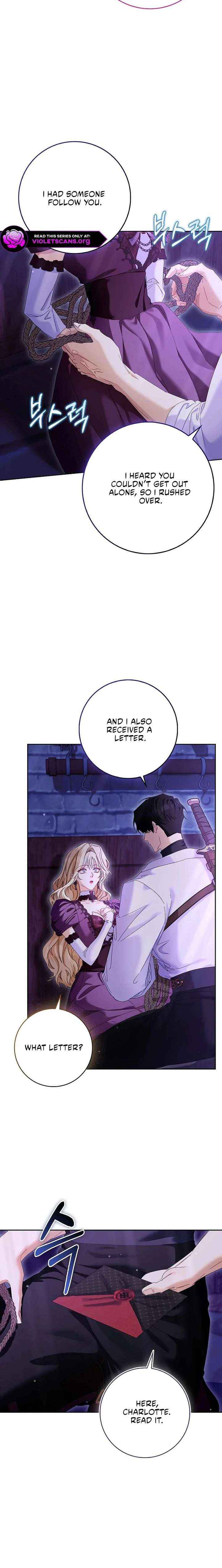 The Male Lead and I Are Trapped In A Horror Game Chapter 85 page 3 - 