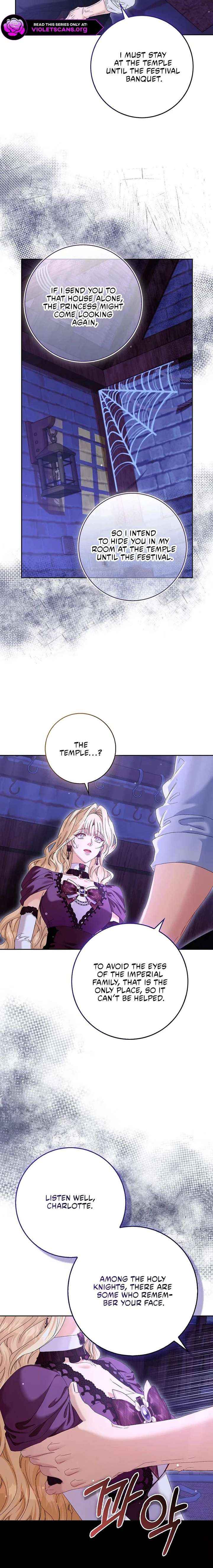 The Male Lead and I Are Trapped In A Horror Game Chapter 85 page 9 - 