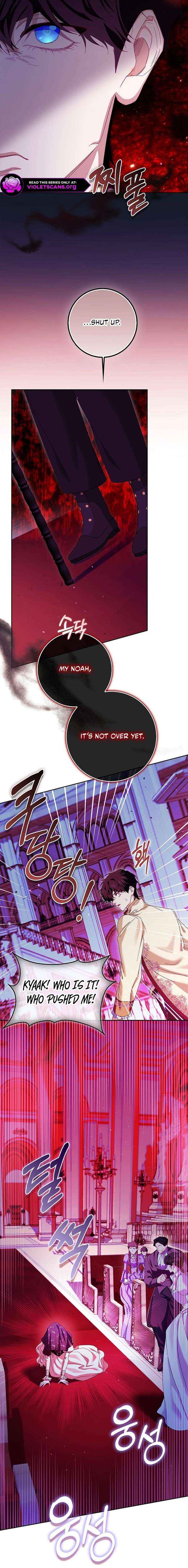 The Male Lead and I Are Trapped In A Horror Game Chapter 86 page 17 - 