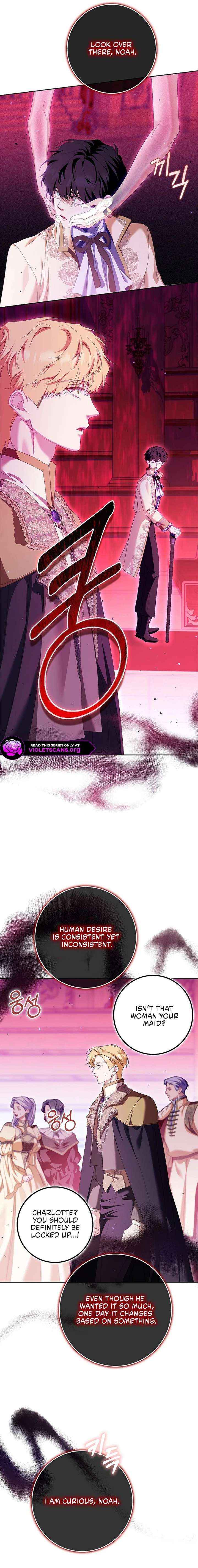 The Male Lead and I Are Trapped In A Horror Game Chapter 86 page 20 - 