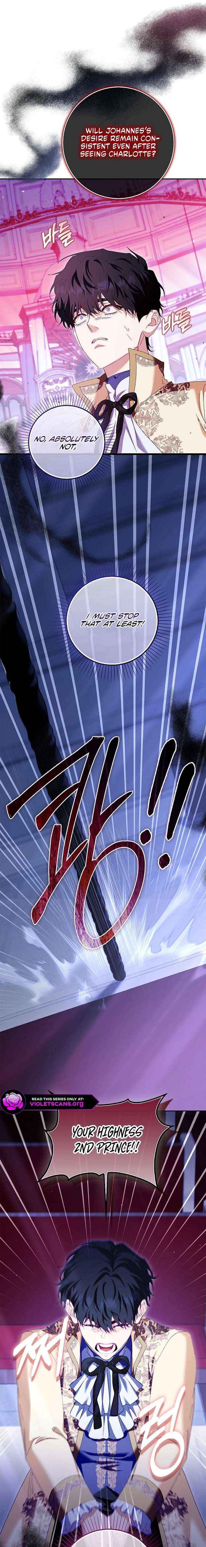 The Male Lead and I Are Trapped In A Horror Game Chapter 86 page 21 - 
