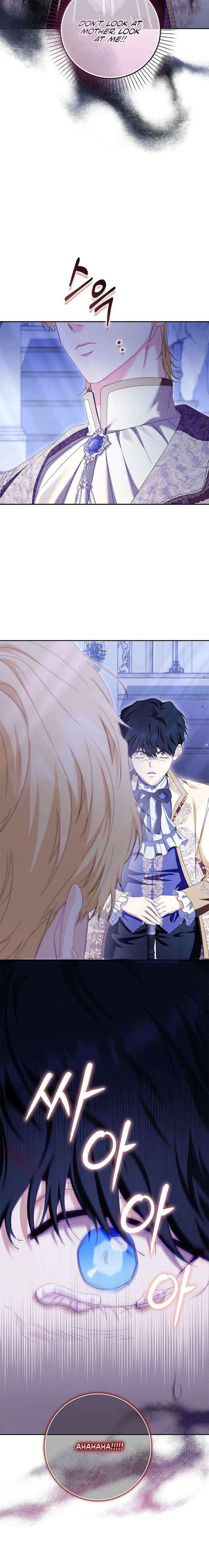 The Male Lead and I Are Trapped In A Horror Game Chapter 86 page 22 - 