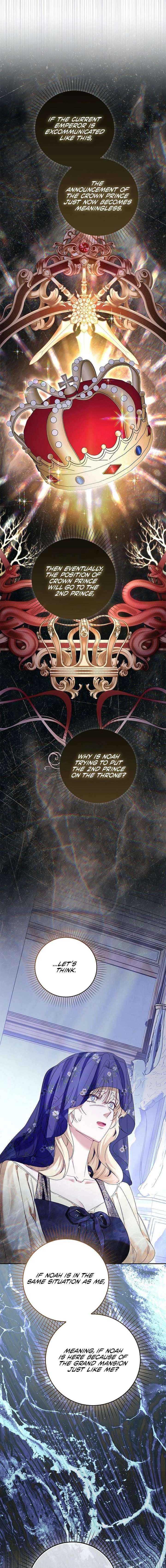 The Male Lead and I Are Trapped In A Horror Game Chapter 86 page 5 - 