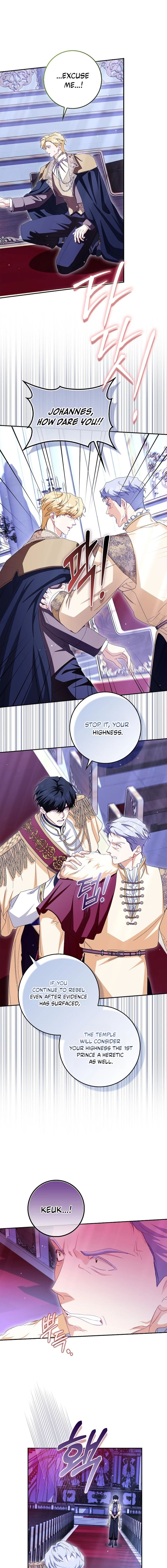 The Male Lead and I Are Trapped In A Horror Game Chapter 87 page 11 - 