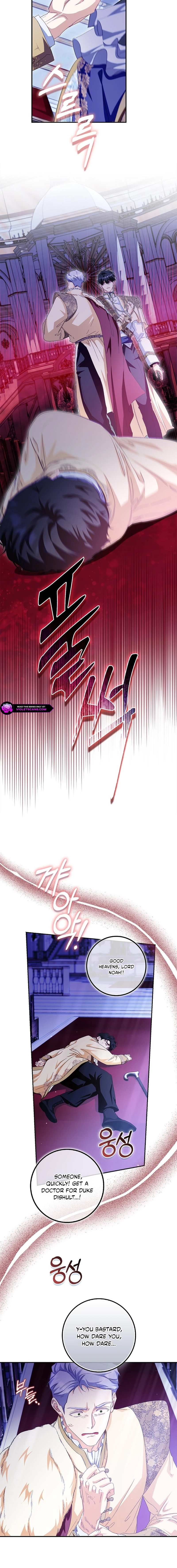 The Male Lead and I Are Trapped In A Horror Game Chapter 87 page 14 - 
