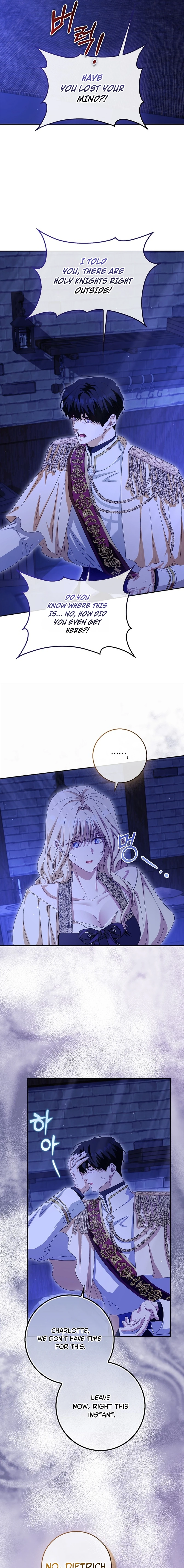 The Male Lead and I Are Trapped In A Horror Game Chapter 87 page 17 - 