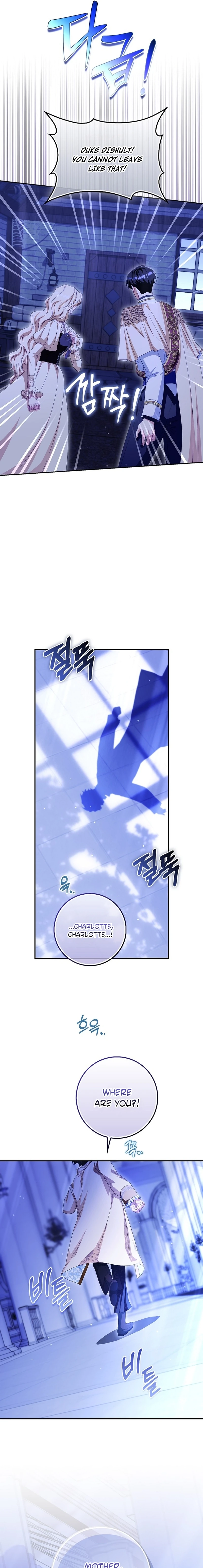 The Male Lead and I Are Trapped In A Horror Game Chapter 87 page 19 - 