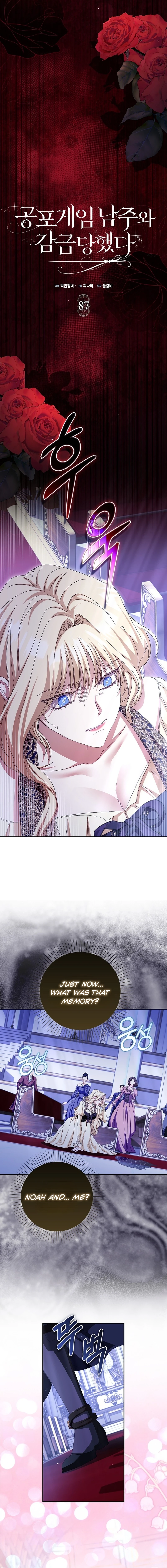The Male Lead and I Are Trapped In A Horror Game Chapter 87 page 8 - 