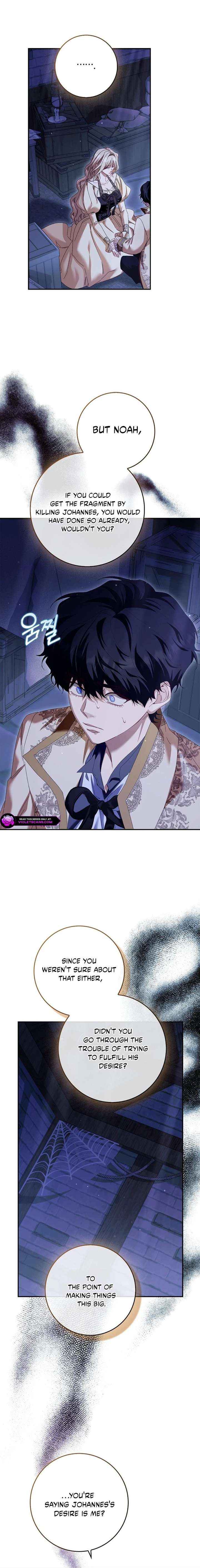 The Male Lead and I Are Trapped In A Horror Game Chapter 88 page 13 - 
